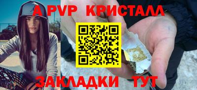 экстази Кимры