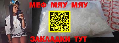 экстази Кимры