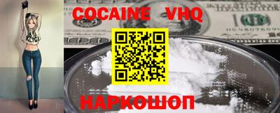 бутик Кингисепп
