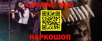 экстази Кимры