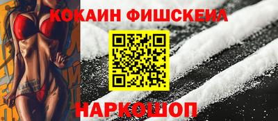 бутик Кингисепп