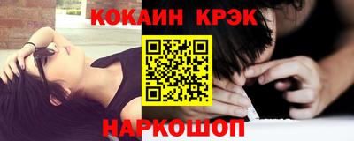 а пвп мука Кинель
