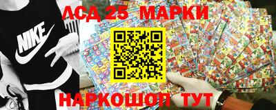 экстази Кимры