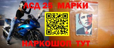 а пвп мука Кинель