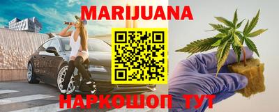бутик Кингисепп