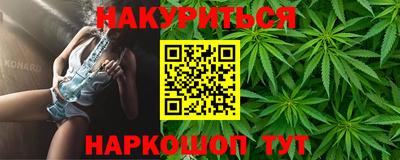 кокс Коммунар