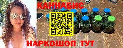 экстази Кимры