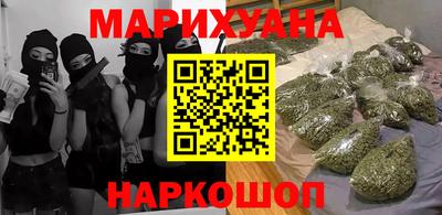 экстази Кимры
