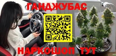 экстази Кимры