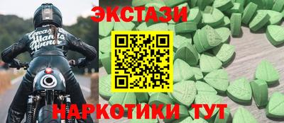 а пвп мука Кинель