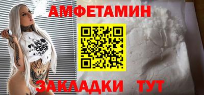 а пвп мука Кинель