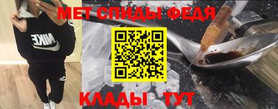 экстази Кимры
