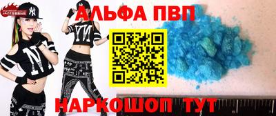 экстази Кимры