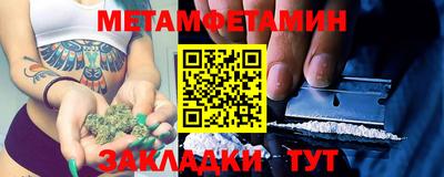 экстази Кимры