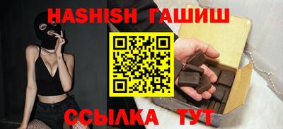 а пвп мука Кинель