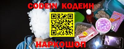 кокс Коммунар