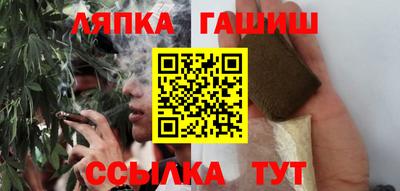 экстази Кимры