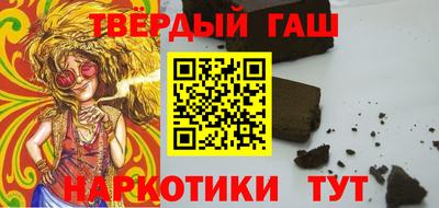 экстази Кимры