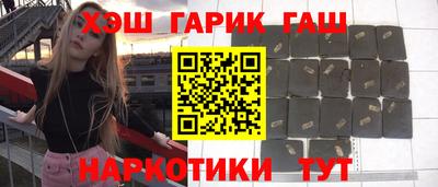 бутик Кингисепп
