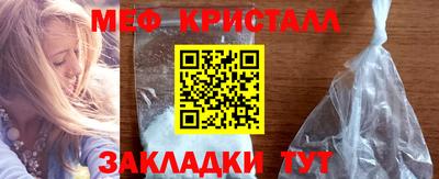 кокс Коммунар